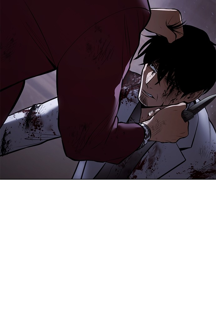 Baek XX Chapitre 83 - Page 51