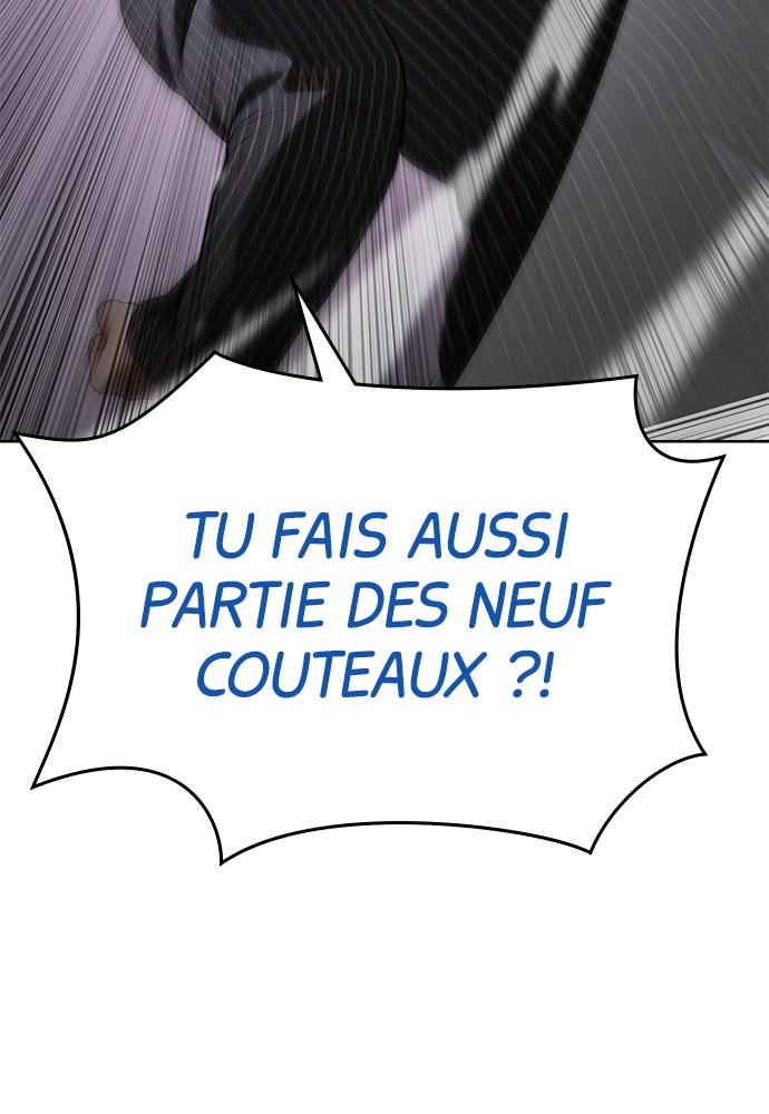 Baek XX Chapitre 83 - Page 74
