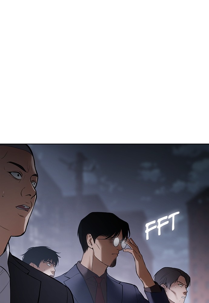 Baek XX Chapitre 84 - Page 118