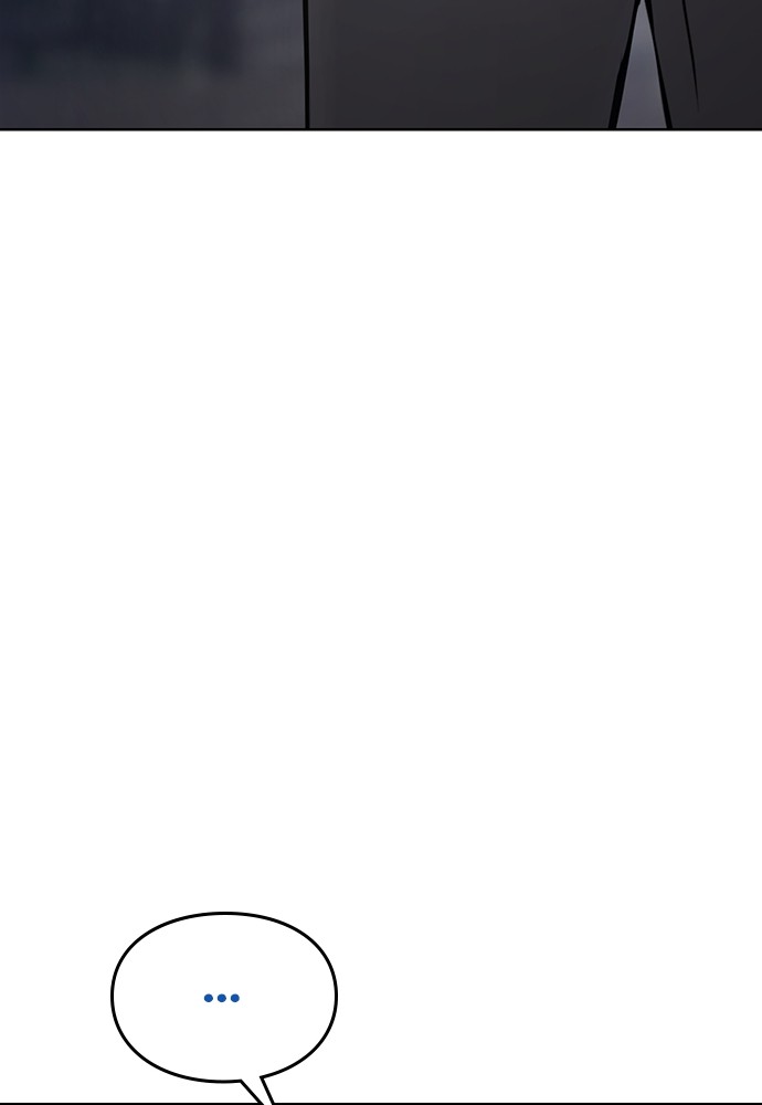 Baek XX Chapitre 84 - Page 126