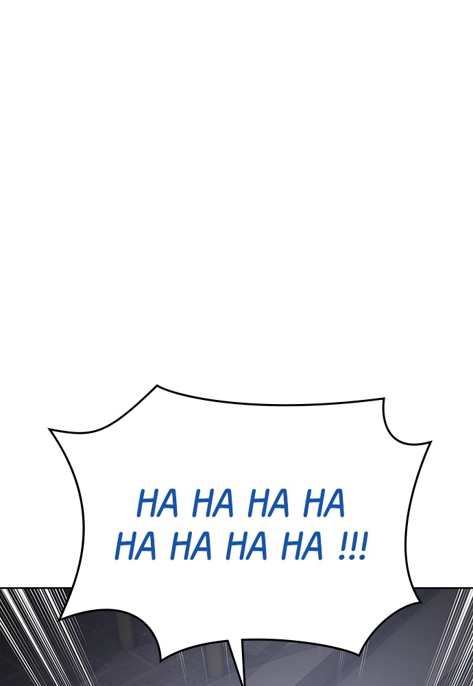 Baek XX Chapitre 84 - Page 130