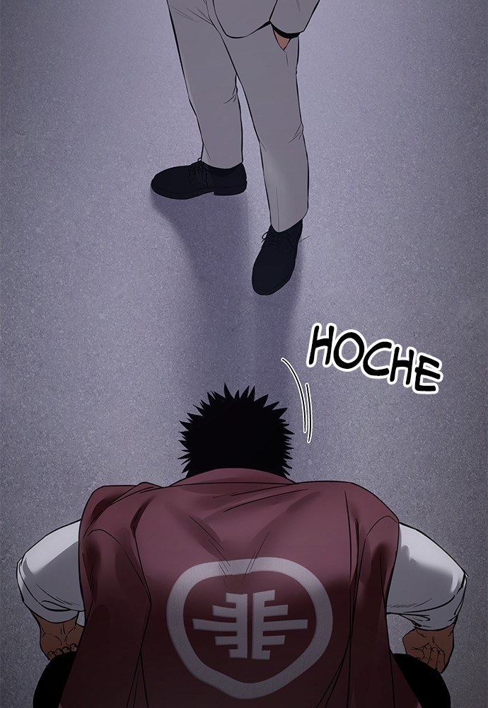 Baek XX Chapitre 84 - Page 139