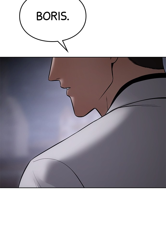 Baek XX Chapitre 84 - Page 144
