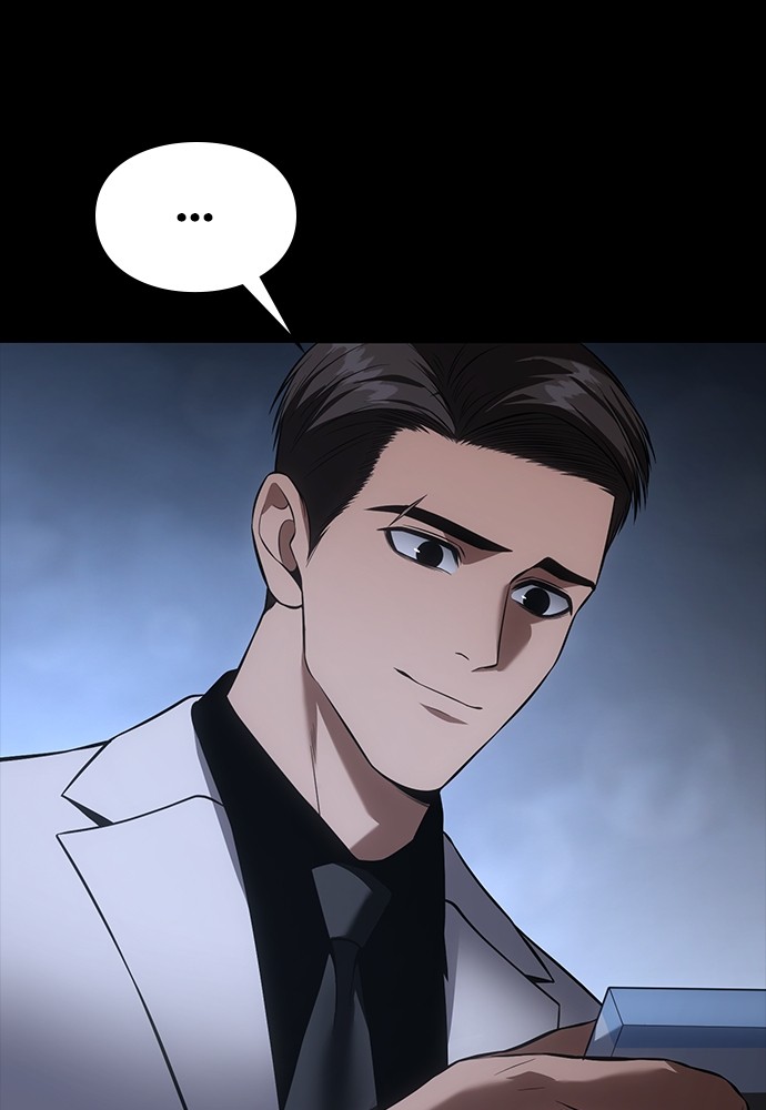 Baek XX Chapitre 84 - Page 15