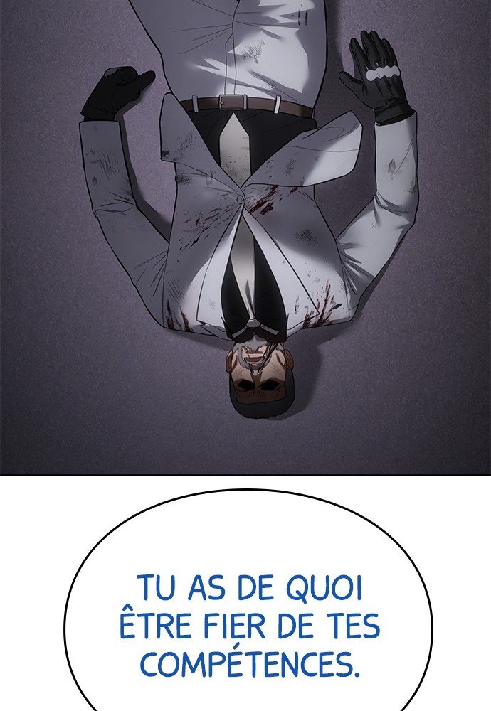 Baek XX Chapitre 84 - Page 160