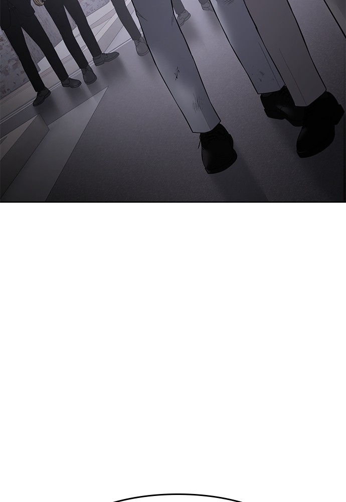 Baek XX Chapitre 84 - Page 165