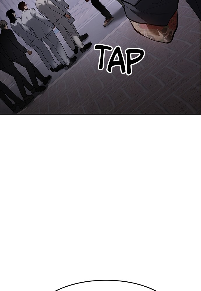 Baek XX Chapitre 84 - Page 170