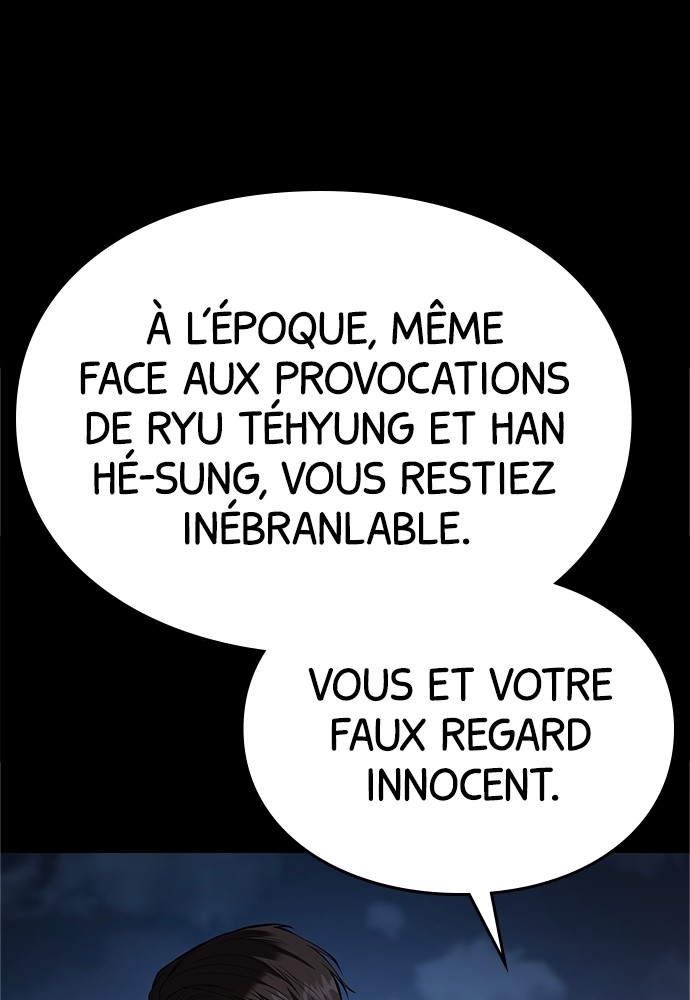 Baek XX Chapitre 84 - Page 19