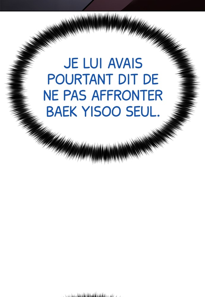 Baek XX Chapitre 84 - Page 199