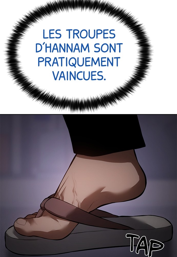 Baek XX Chapitre 84 - Page 200