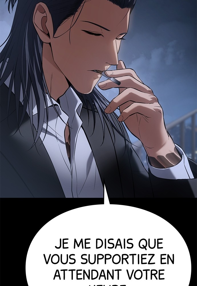 Baek XX Chapitre 84 - Page 22