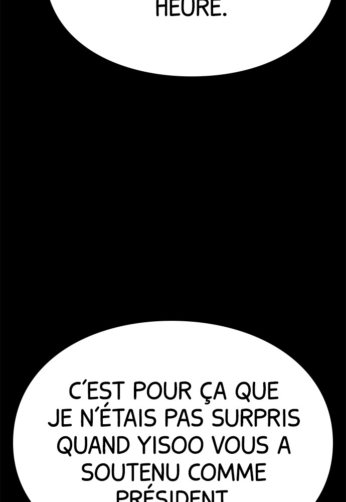 Baek XX Chapitre 84 - Page 23
