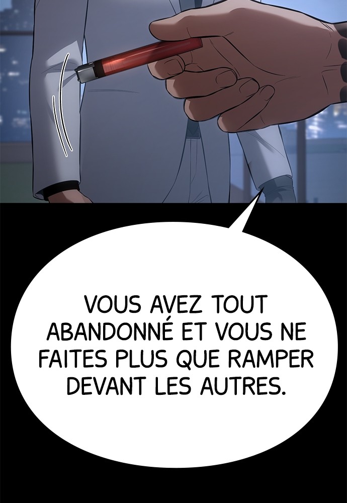 Baek XX Chapitre 84 - Page 31