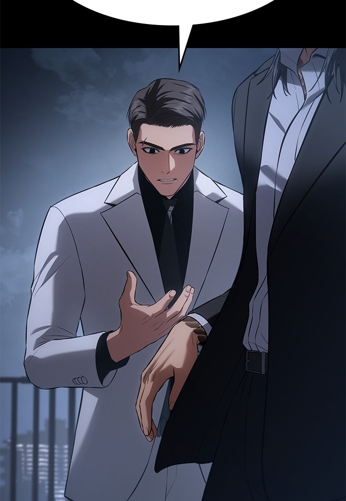 Baek XX Chapitre 84 - Page 37