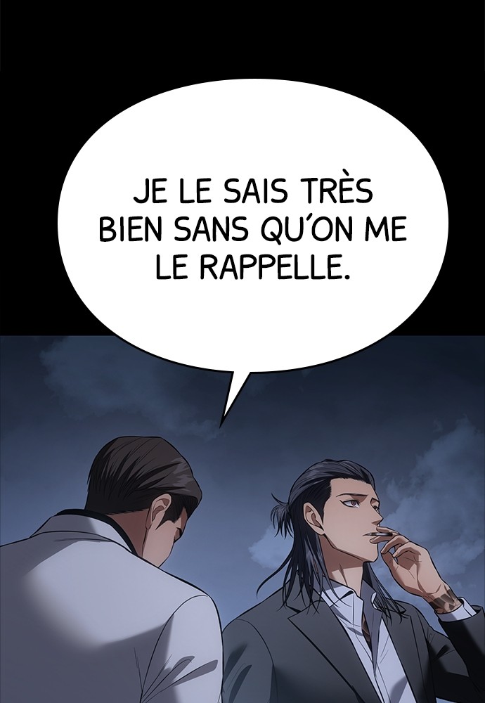 Baek XX Chapitre 84 - Page 39