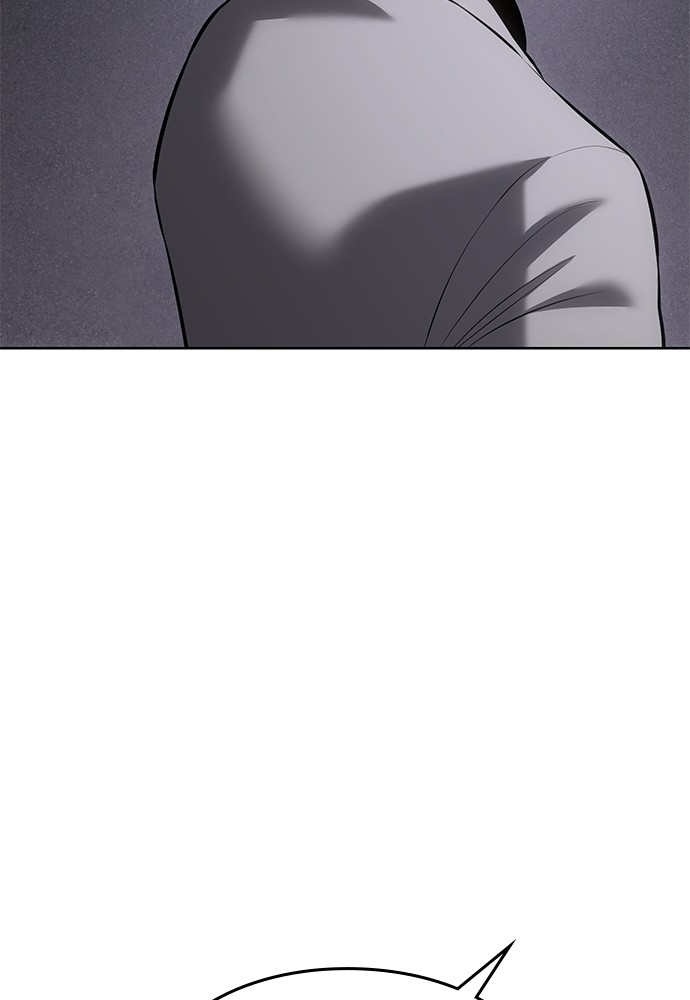 Baek XX Chapitre 84 - Page 68