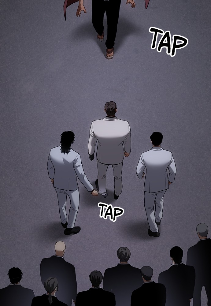 Baek XX Chapitre 84 - Page 76
