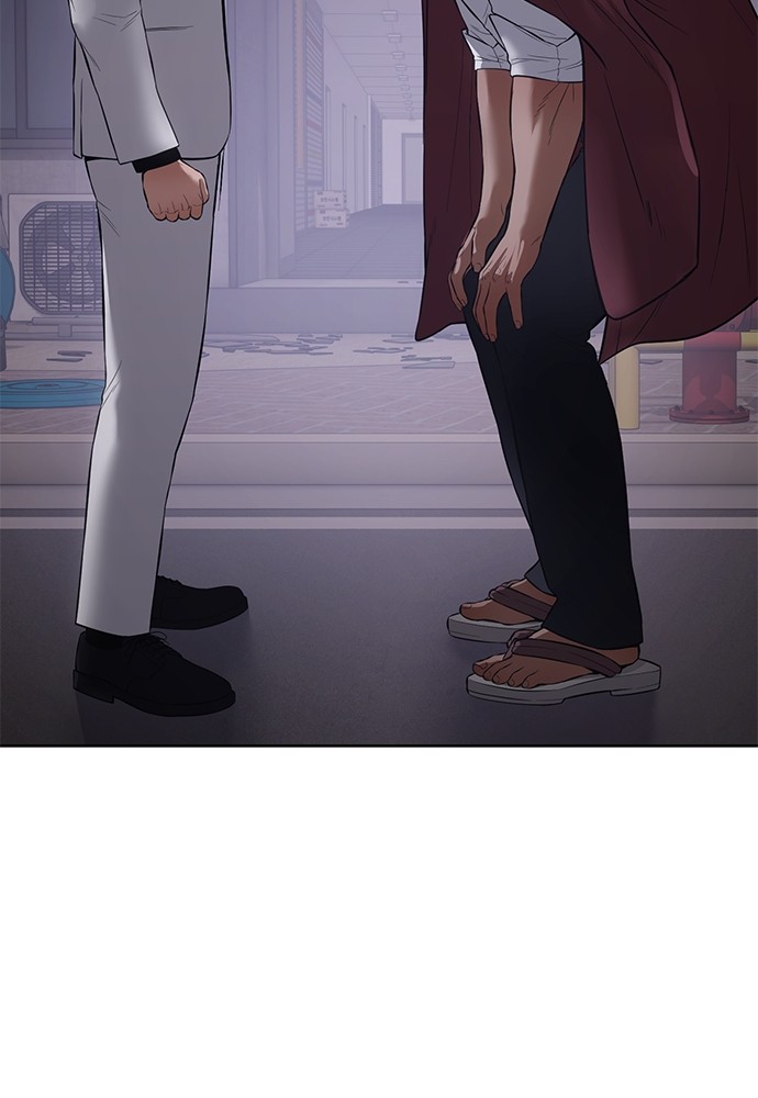 Baek XX Chapitre 84 - Page 81