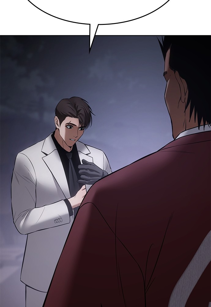 Baek XX Chapitre 84 - Page 96