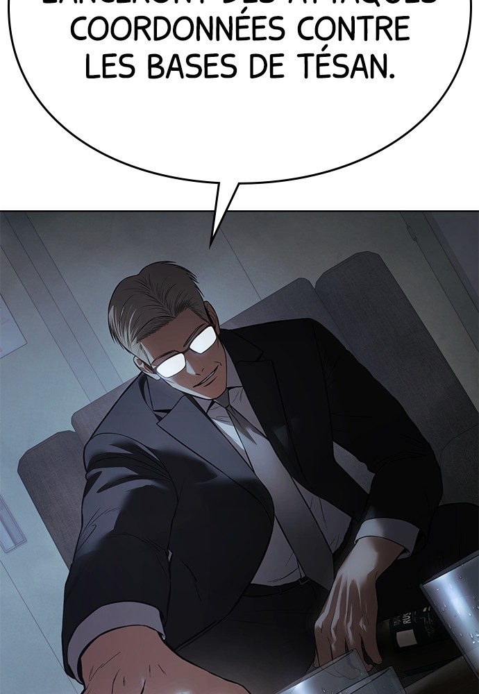 Baek XX Chapitre 85 - Page 106