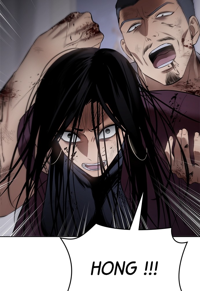 Baek XX Chapitre 85 - Page 153