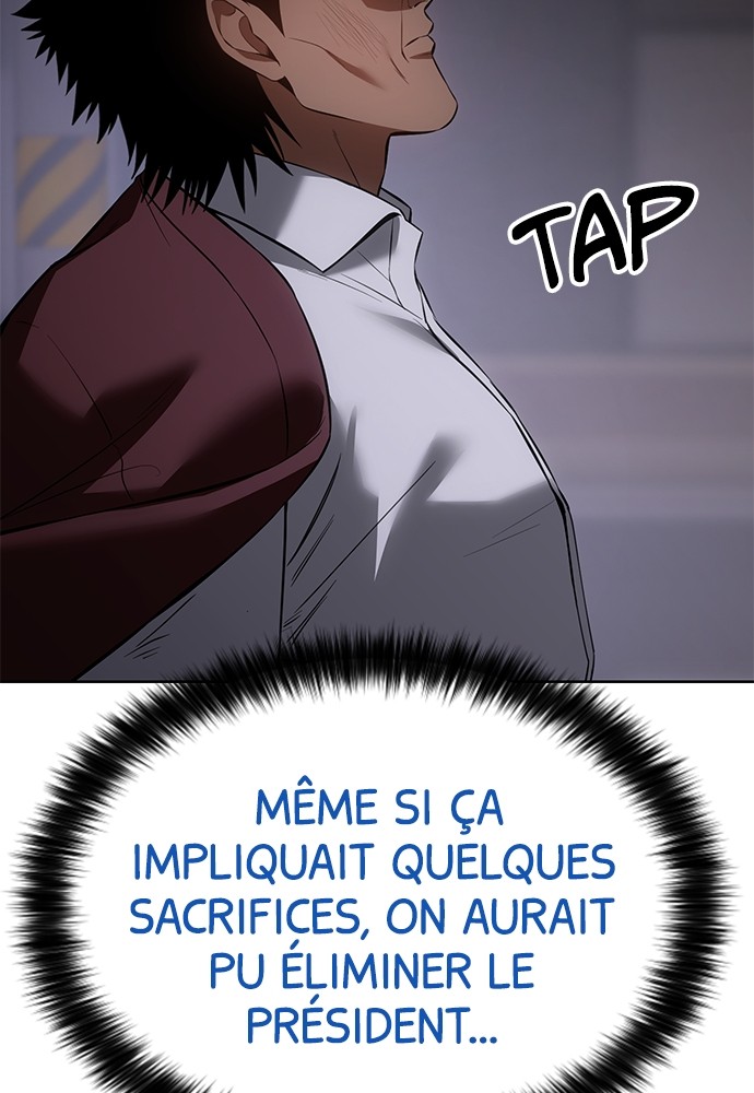 Baek XX Chapitre 85 - Page 16