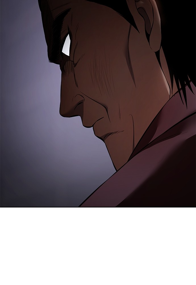 Baek XX Chapitre 85 - Page 2