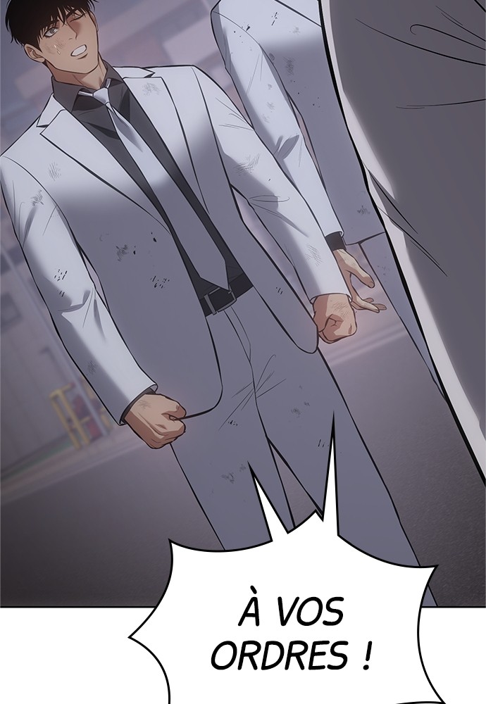 Baek XX Chapitre 85 - Page 24