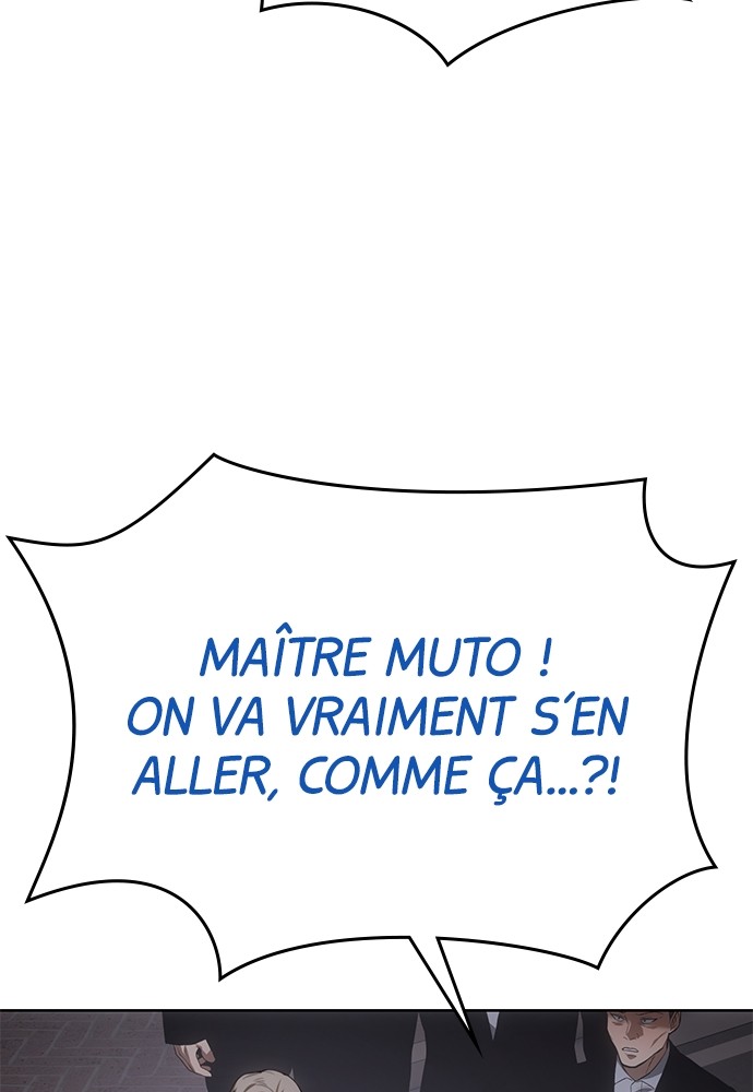 Baek XX Chapitre 85 - Page 25