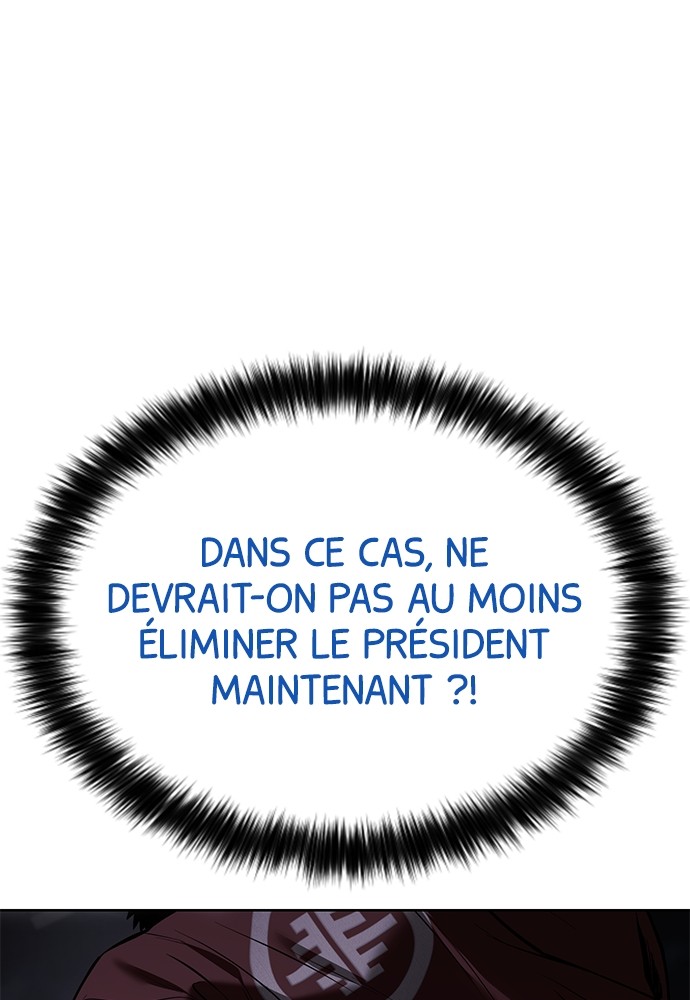 Baek XX Chapitre 85 - Page 3