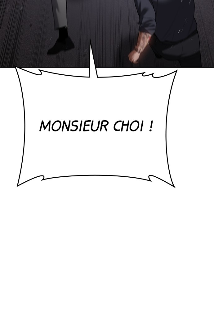 Baek XX Chapitre 85 - Page 33