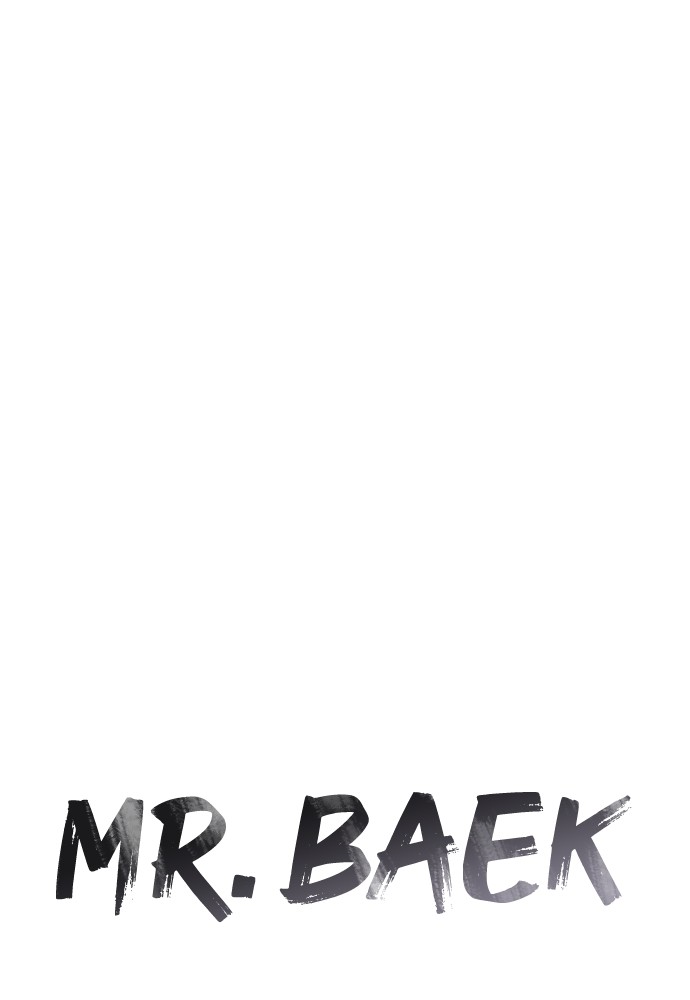 Baek XX Chapitre 85 - Page 51