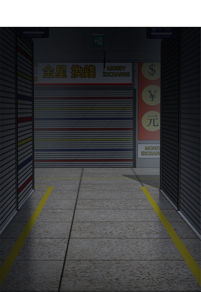 Baek XX Chapitre 85 - Page 53