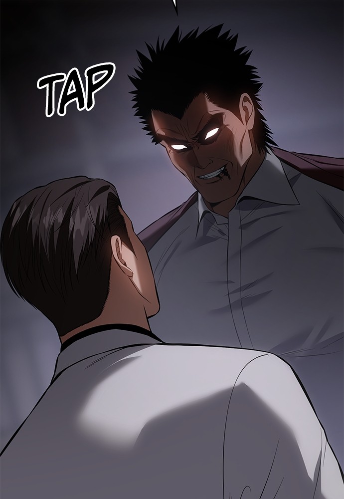 Baek XX Chapitre 85 - Page 6