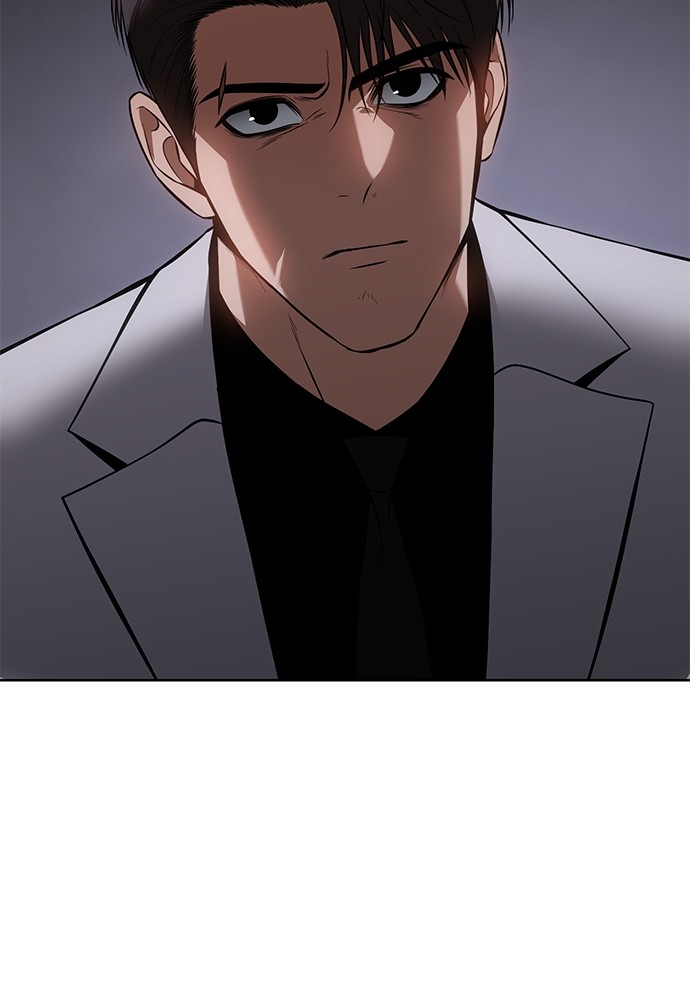 Baek XX Chapitre 85 - Page 8