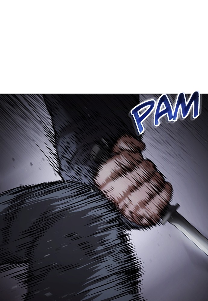 Baek XX Chapitre 86 - Page 16