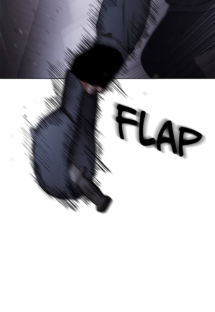 Baek XX Chapitre 86 - Page 27