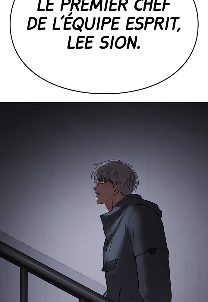 Baek XX Chapitre 86 - Page 4