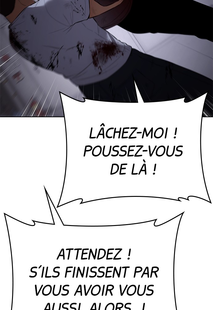 Baek XX Chapitre 86 - Page 44