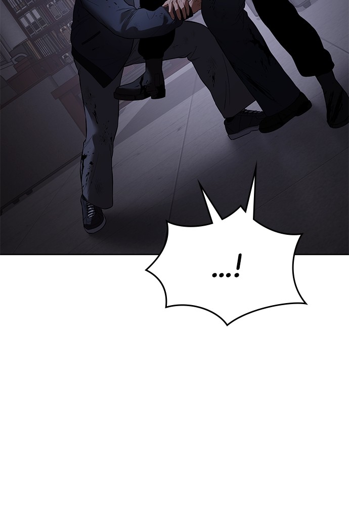 Baek XX Chapitre 86 - Page 46