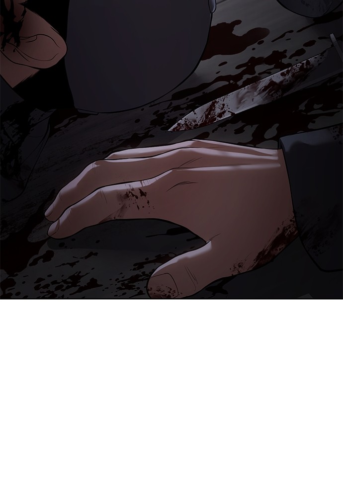 Baek XX Chapitre 86 - Page 58
