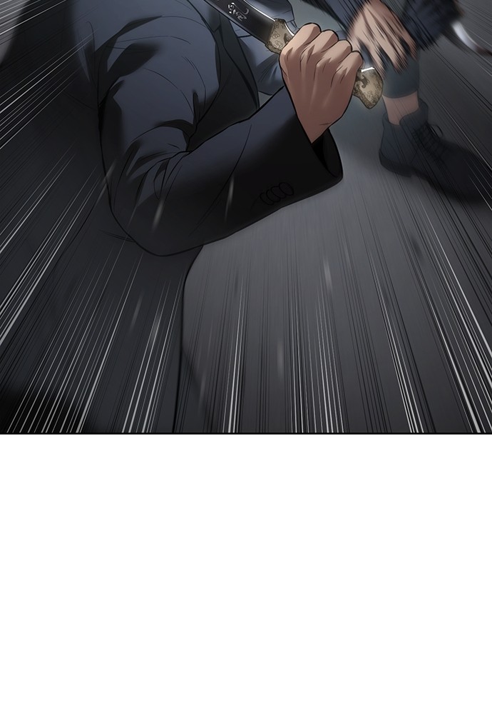 Baek XX Chapitre 87 - Page 106