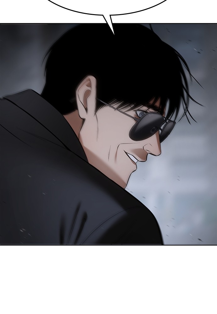 Baek XX Chapitre 87 - Page 127
