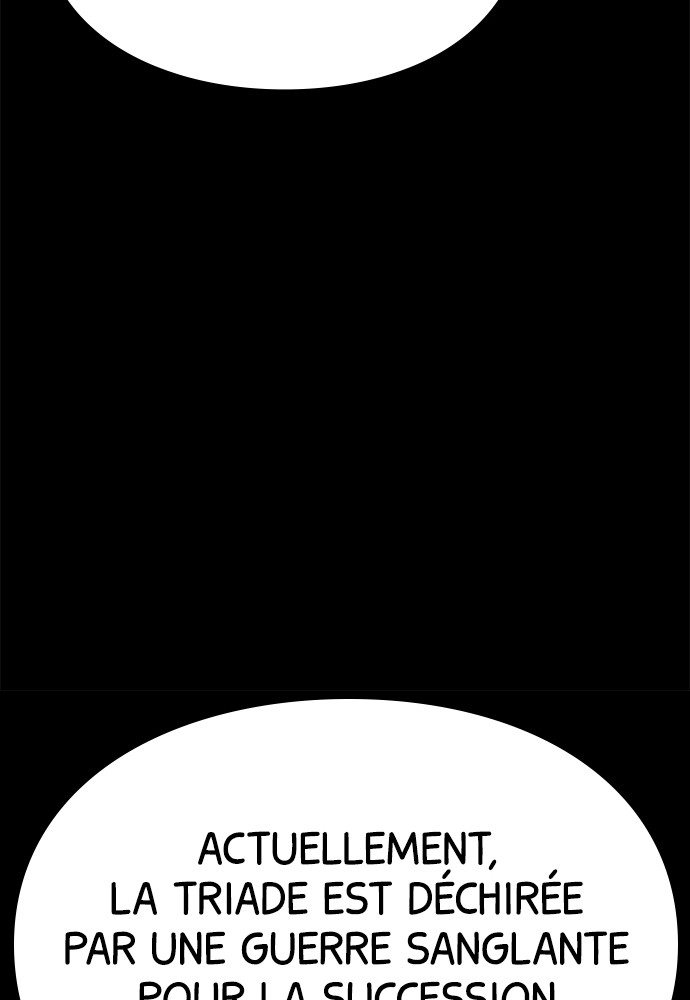 Baek XX Chapitre 87 - Page 19