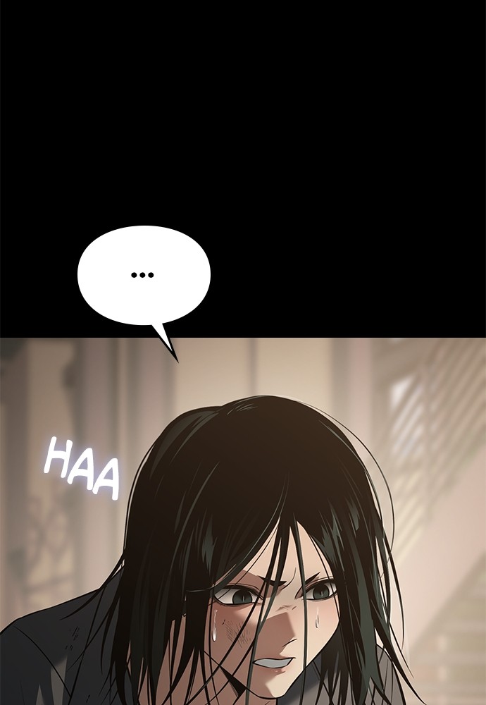 Baek XX Chapitre 87 - Page 5
