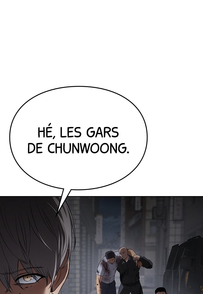 Baek XX Chapitre 87 - Page 84