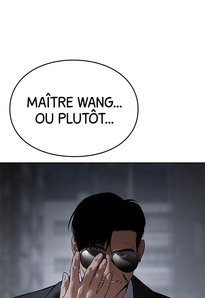 Baek XX Chapitre 88 - Page 1