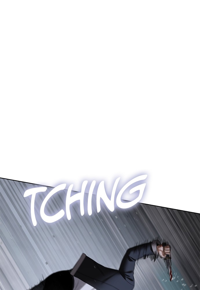 Baek XX Chapitre 88 - Page 135