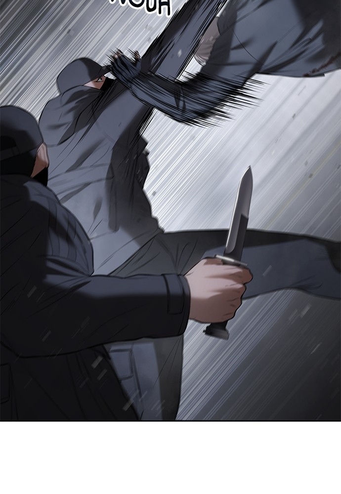 Baek XX Chapitre 88 - Page 161