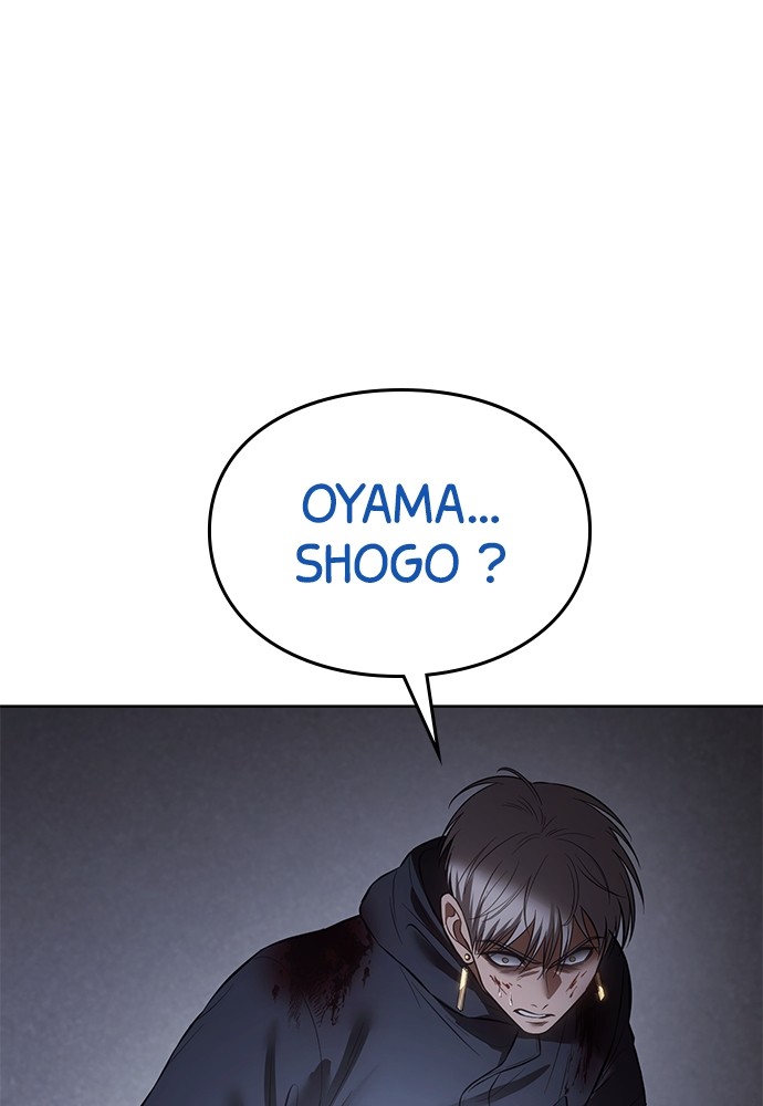 Baek XX Chapitre 88 - Page 185